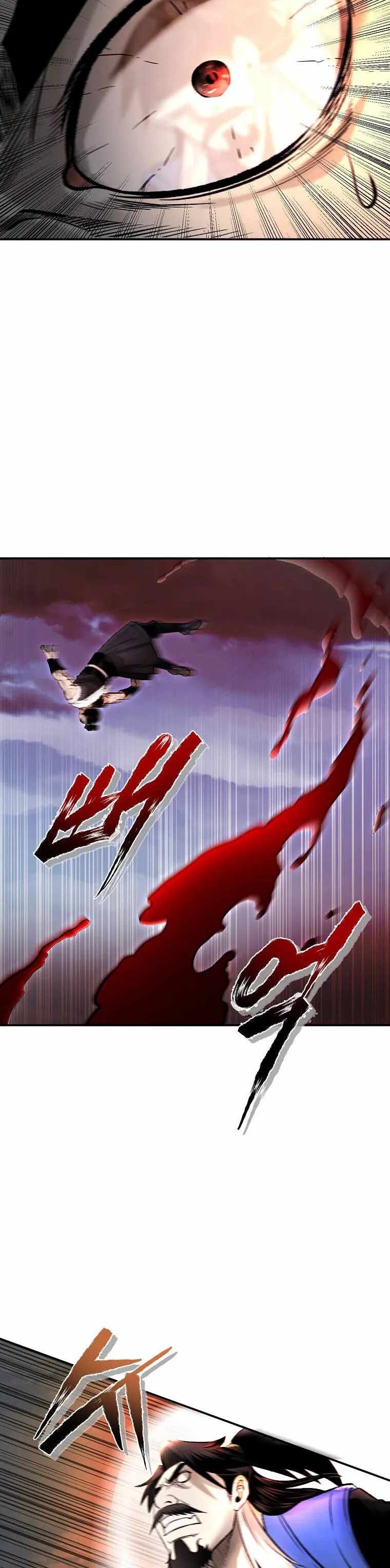 Demon in Mount Hua chapter 36 page 26