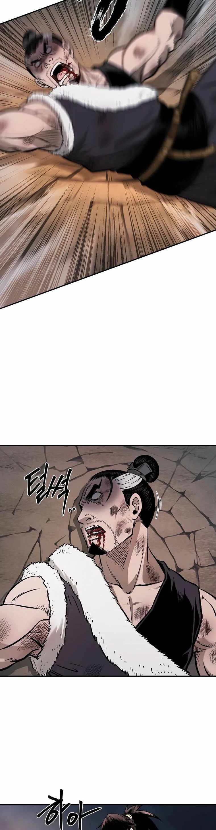 Demon in Mount Hua chapter 36 page 32