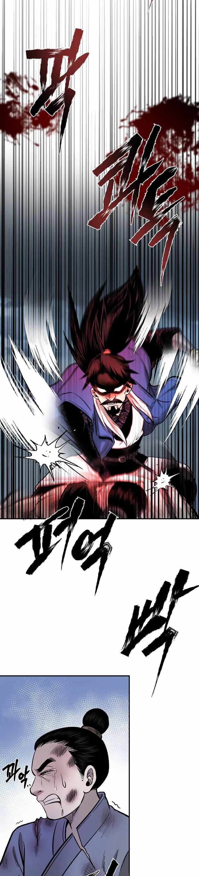 Demon in Mount Hua chapter 36 page 35