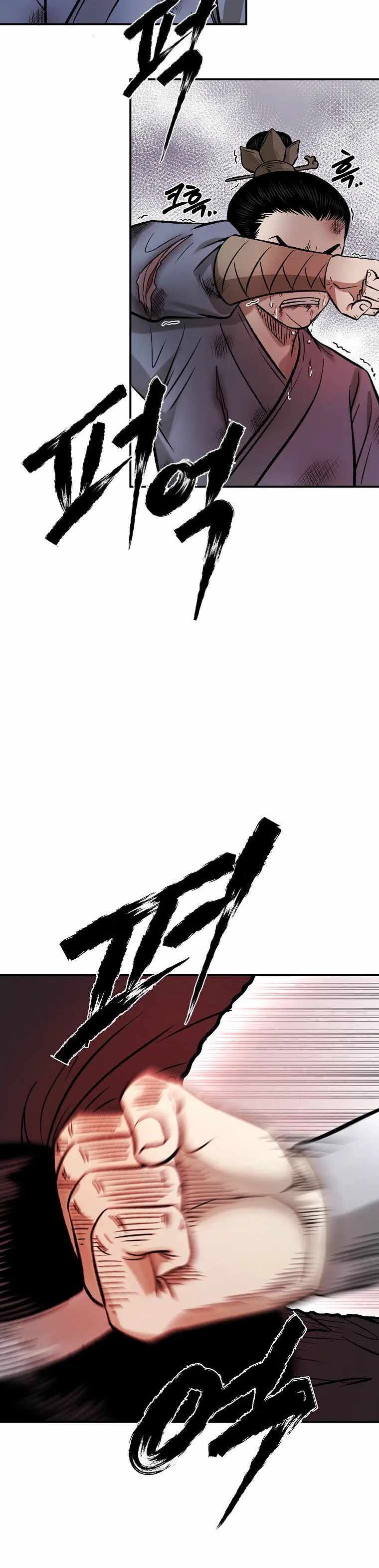 Demon in Mount Hua chapter 36 page 36