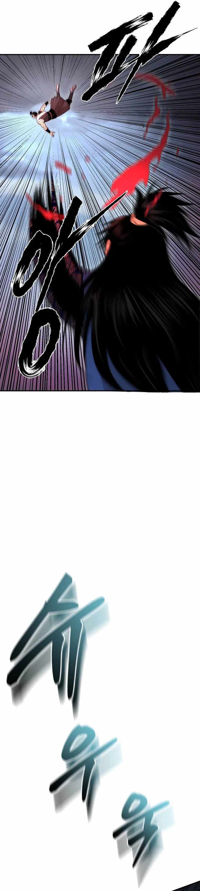 Demon in Mount Hua chapter 36 page 37