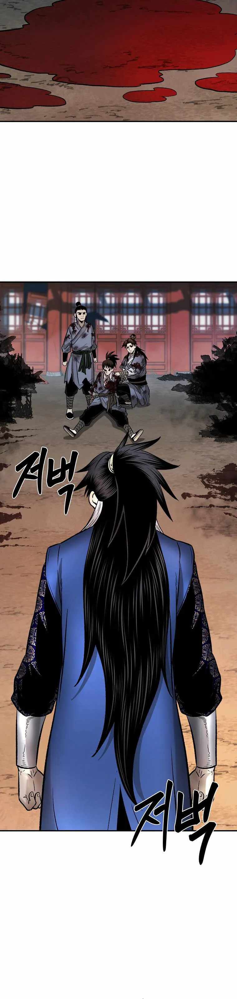 Demon in Mount Hua chapter 36 page 40