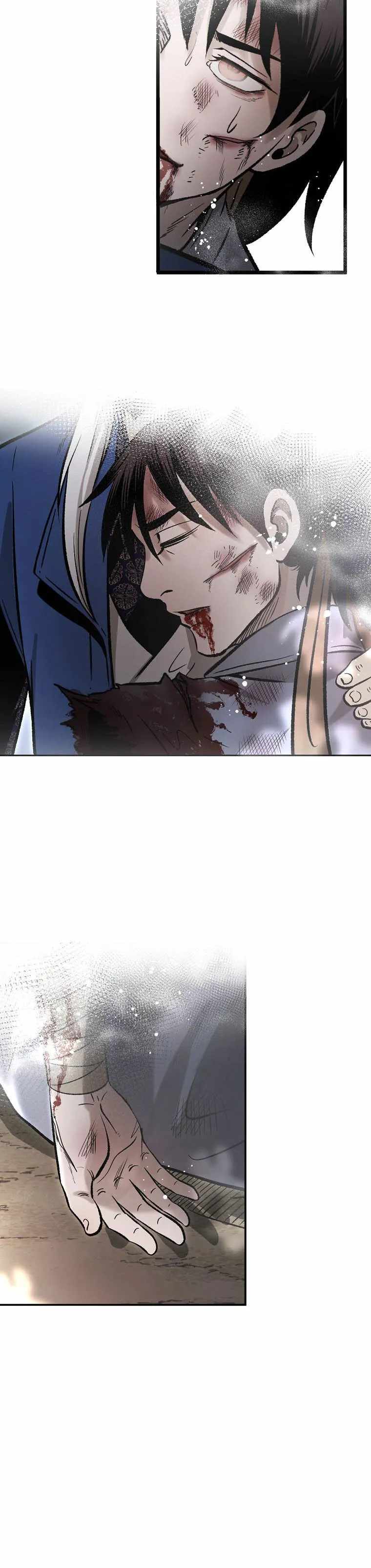 Demon in Mount Hua chapter 36 page 44