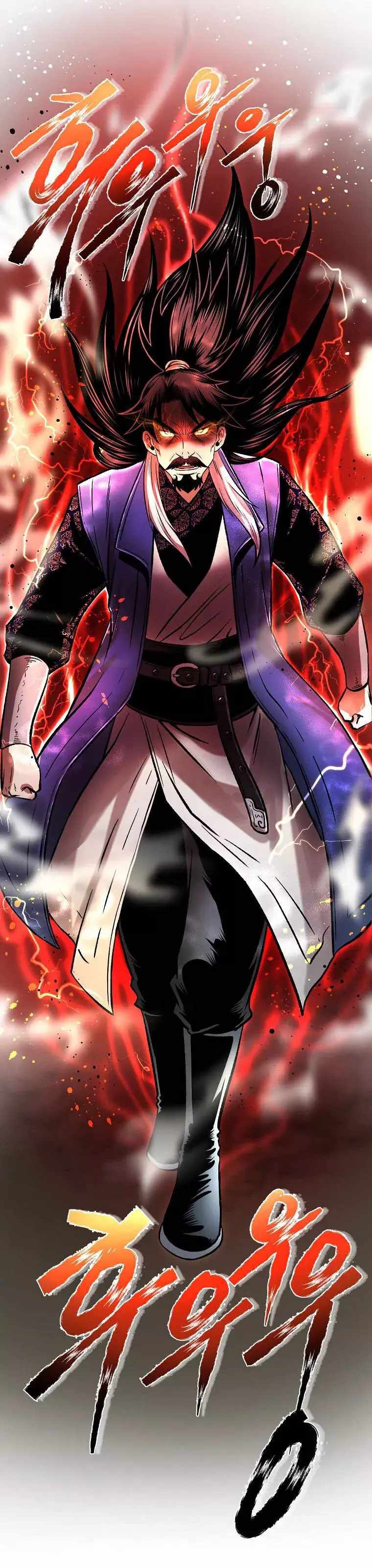 Demon in Mount Hua chapter 36 page 6