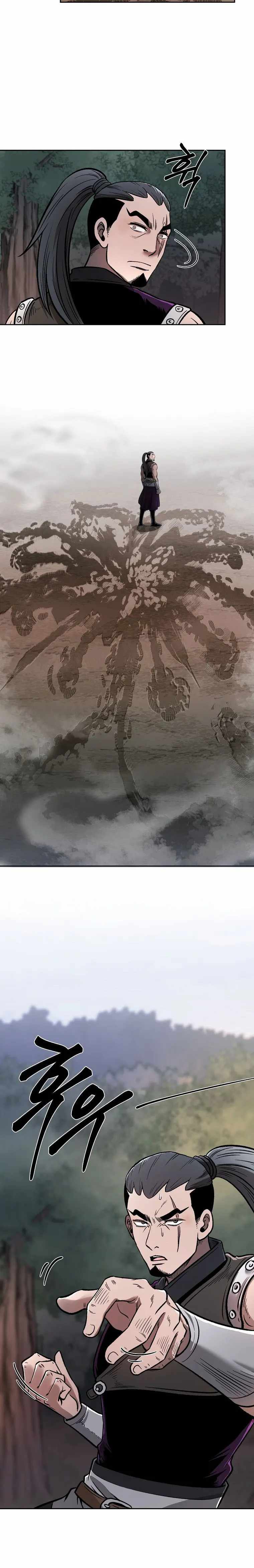 Demon in Mount Hua chapter 42 page 17