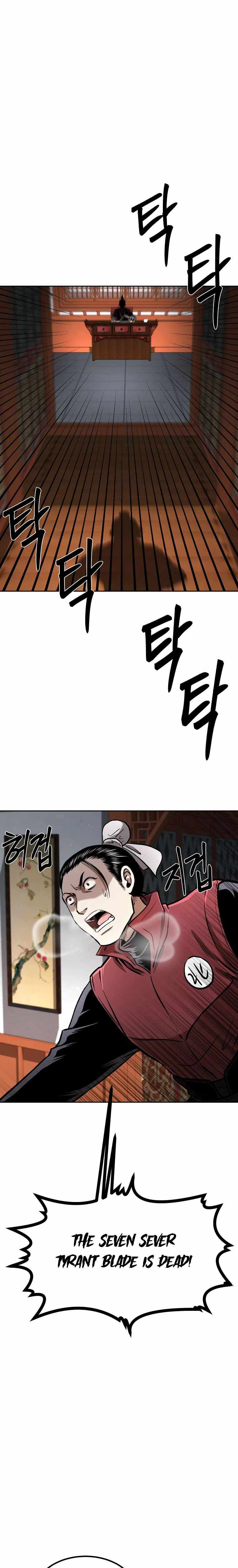 Demon in Mount Hua chapter 42 page 2