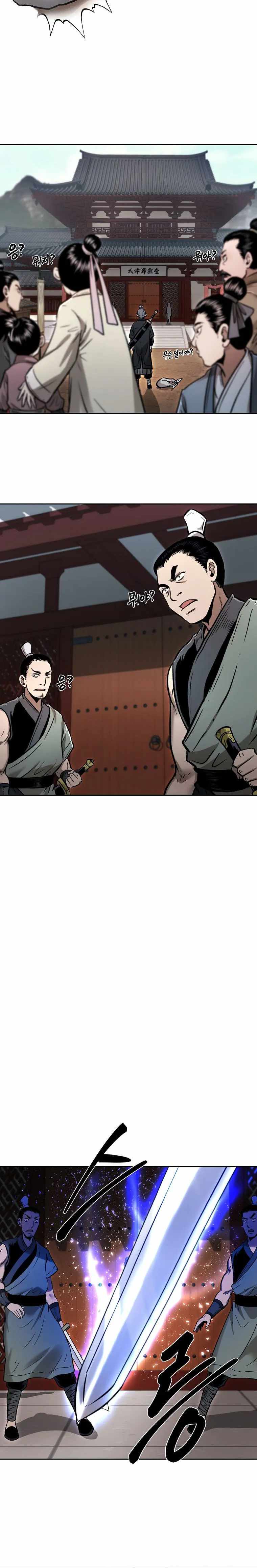 Demon in Mount Hua chapter 42 page 29