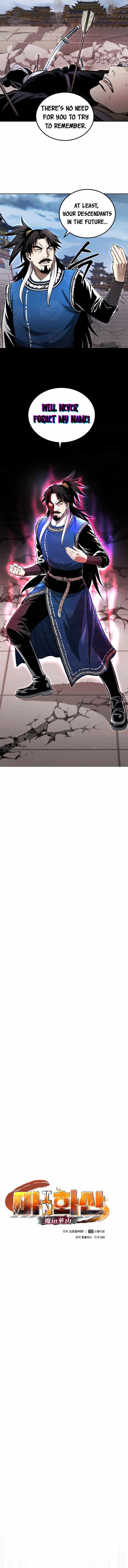 Demon in Mount Hua chapter 45 page 13