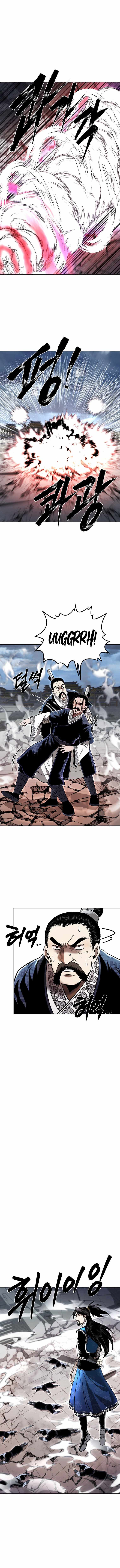 Demon in Mount Hua chapter 45 page 7