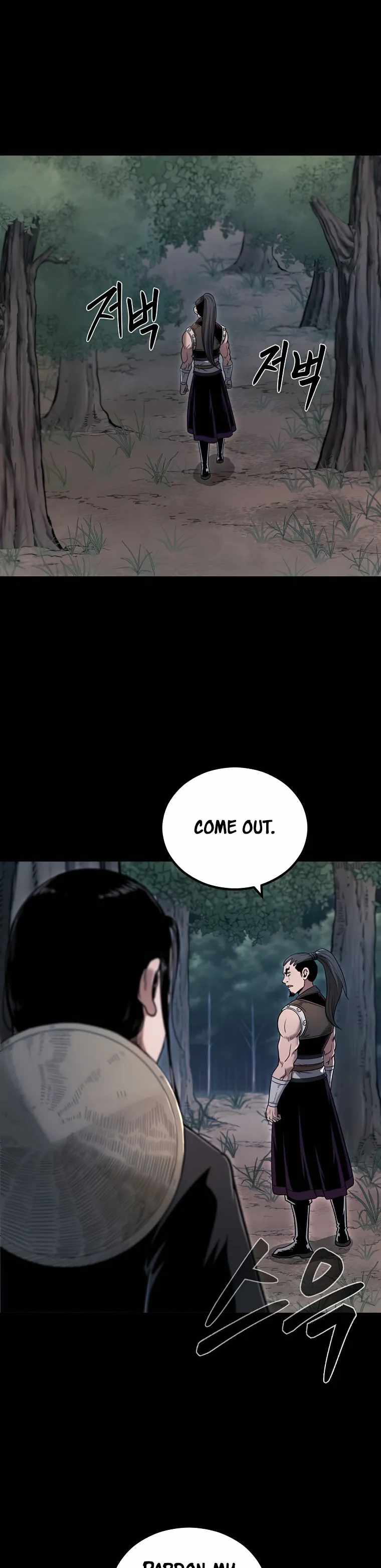 Demon in Mount Hua chapter 47 page 11