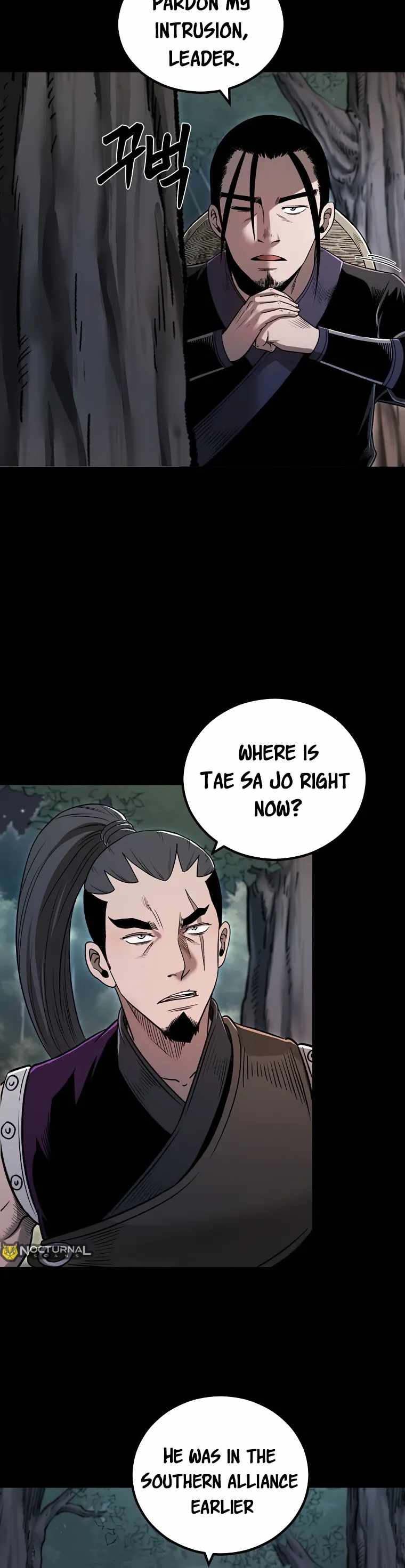Demon in Mount Hua chapter 47 page 12