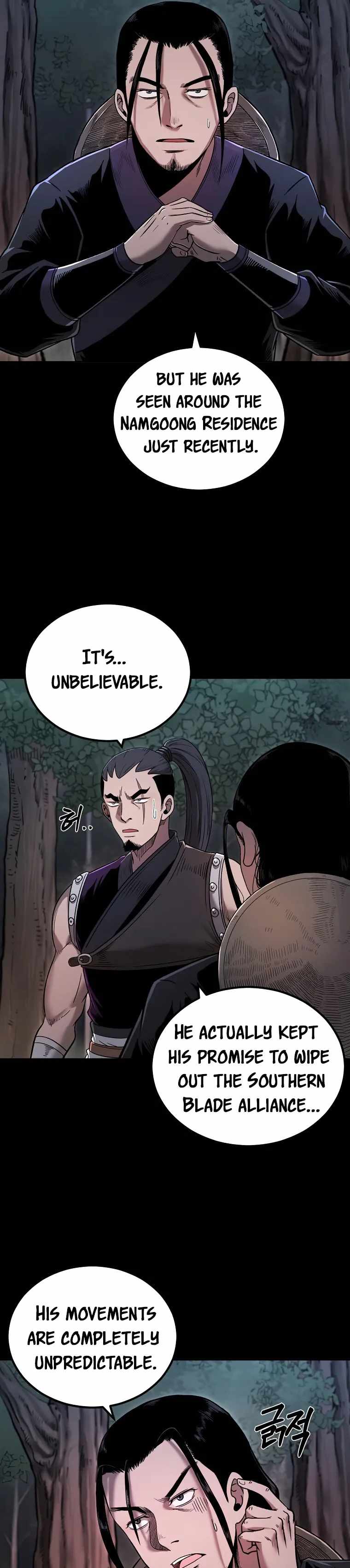 Demon in Mount Hua chapter 47 page 13