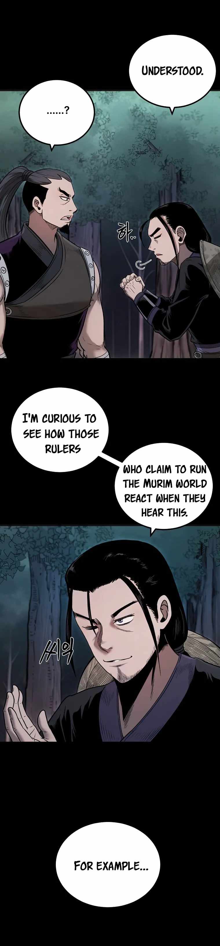 Demon in Mount Hua chapter 47 page 16