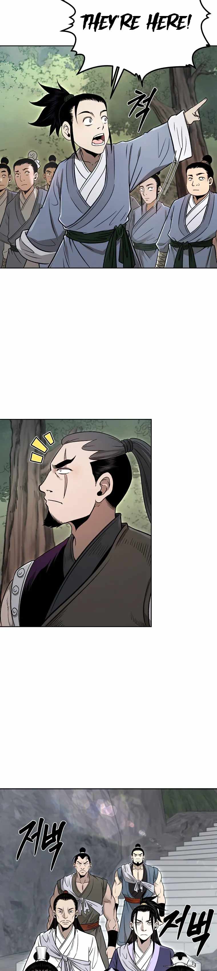 Demon in Mount Hua chapter 47 page 2