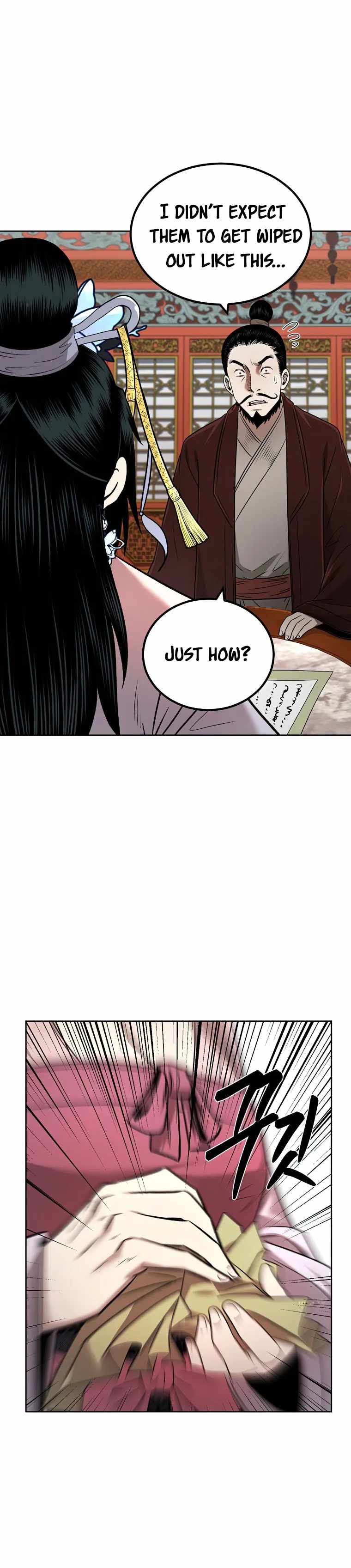 Demon in Mount Hua chapter 47 page 20