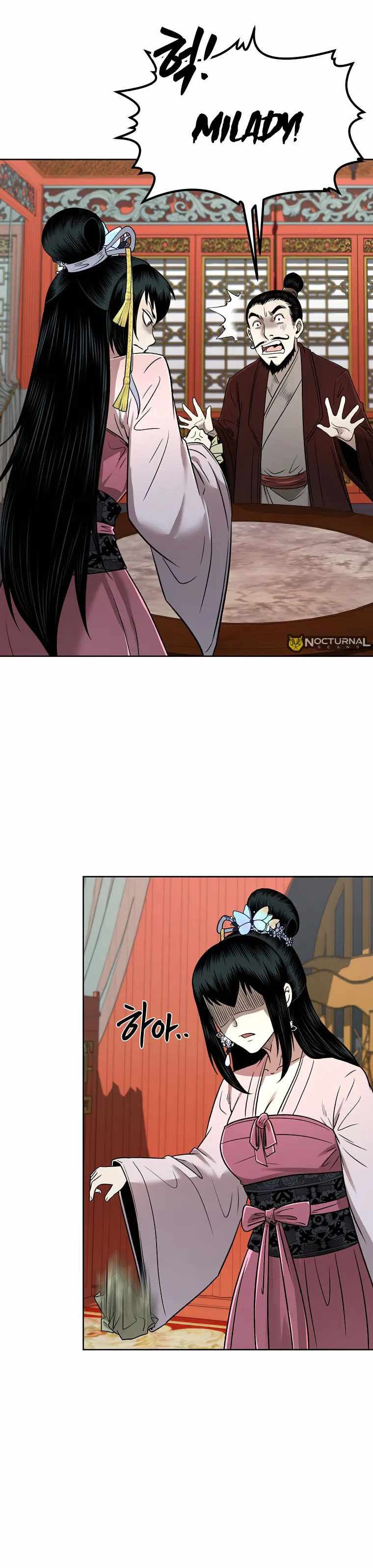 Demon in Mount Hua chapter 47 page 21