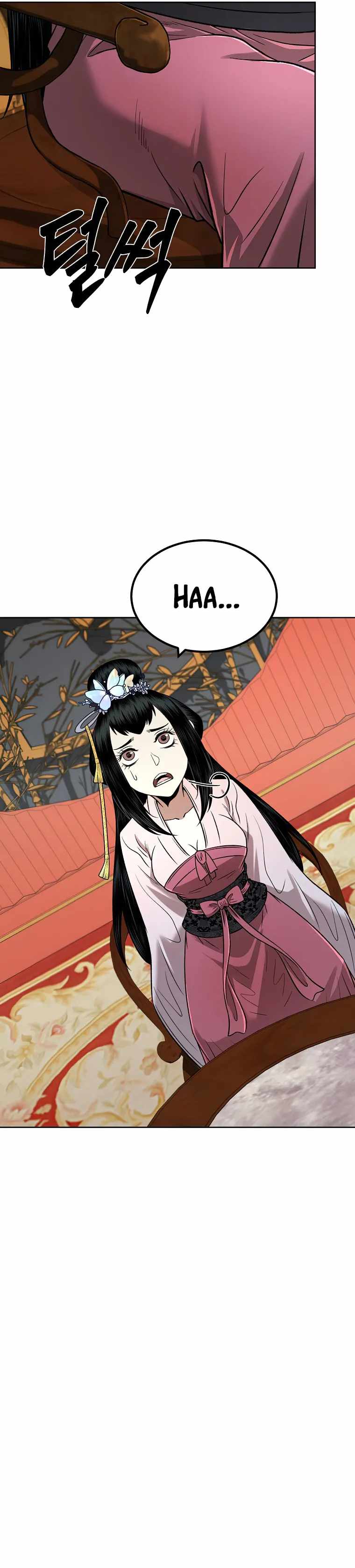 Demon in Mount Hua chapter 47 page 22