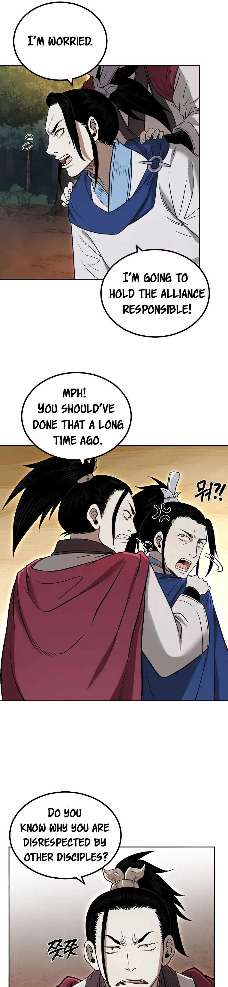 Demon in Mount Hua chapter 47 page 25