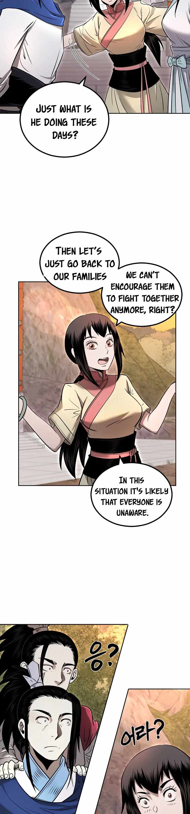 Demon in Mount Hua chapter 47 page 32