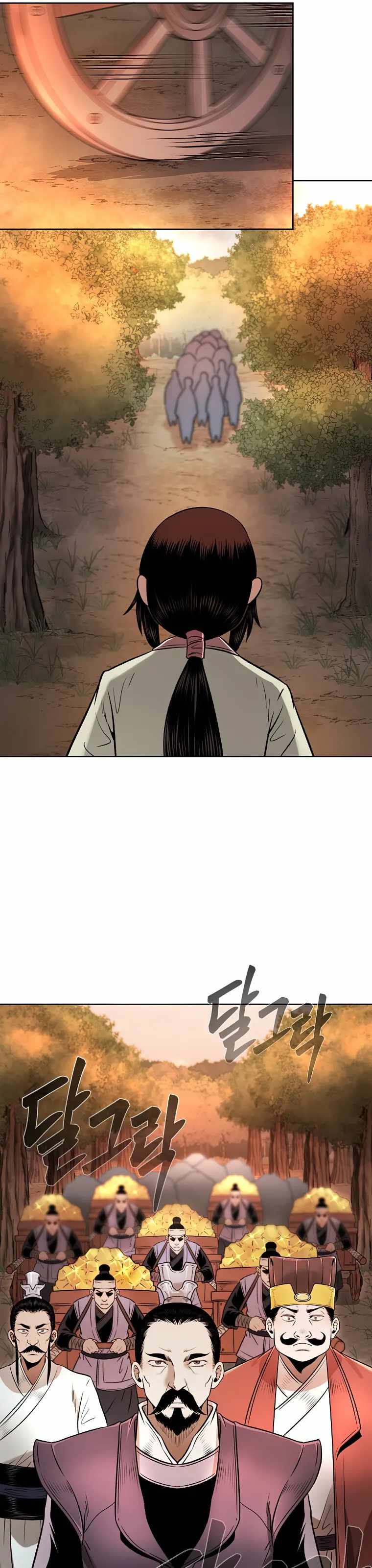 Demon in Mount Hua chapter 47 page 40