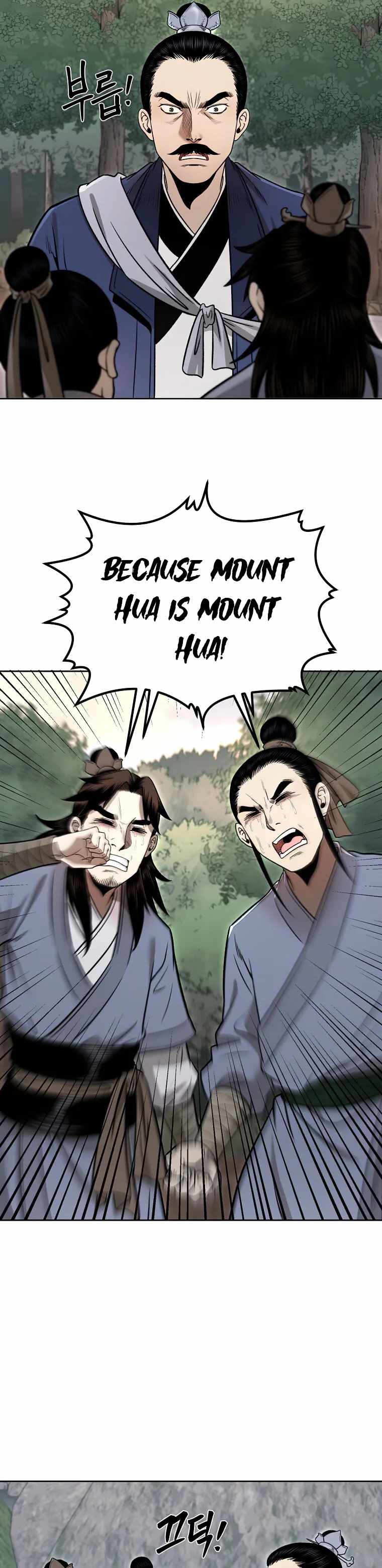 Demon in Mount Hua chapter 47 page 7