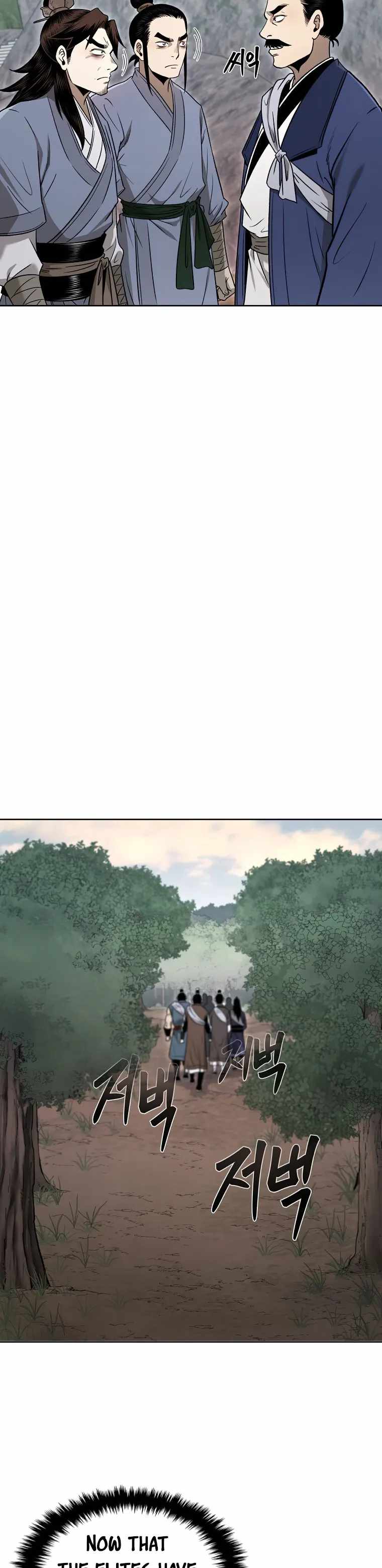 Demon in Mount Hua chapter 47 page 8