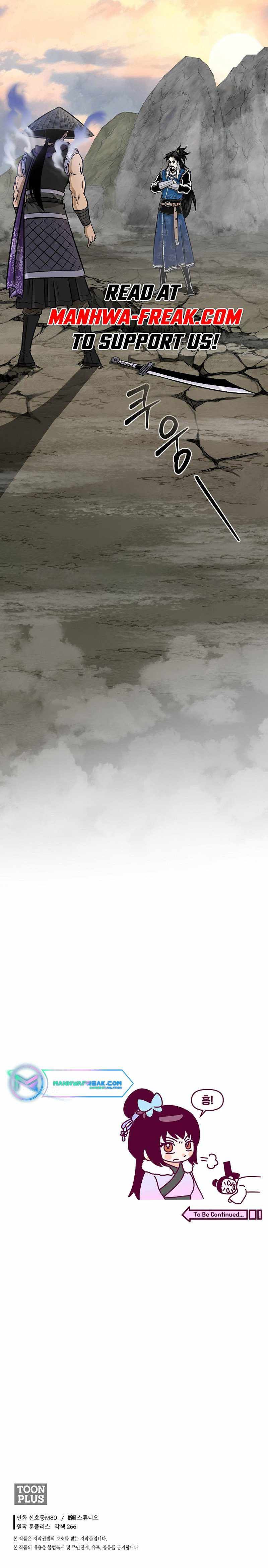 Demon in Mount Hua chapter 52 page 12