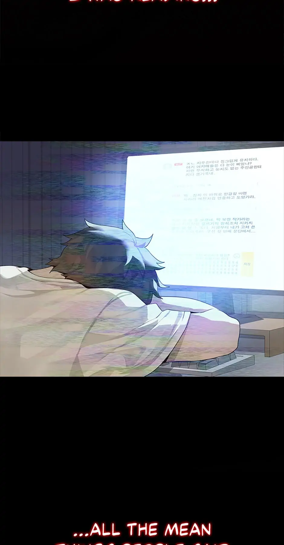 Demon King of the Royal Class chapter 1 page 16