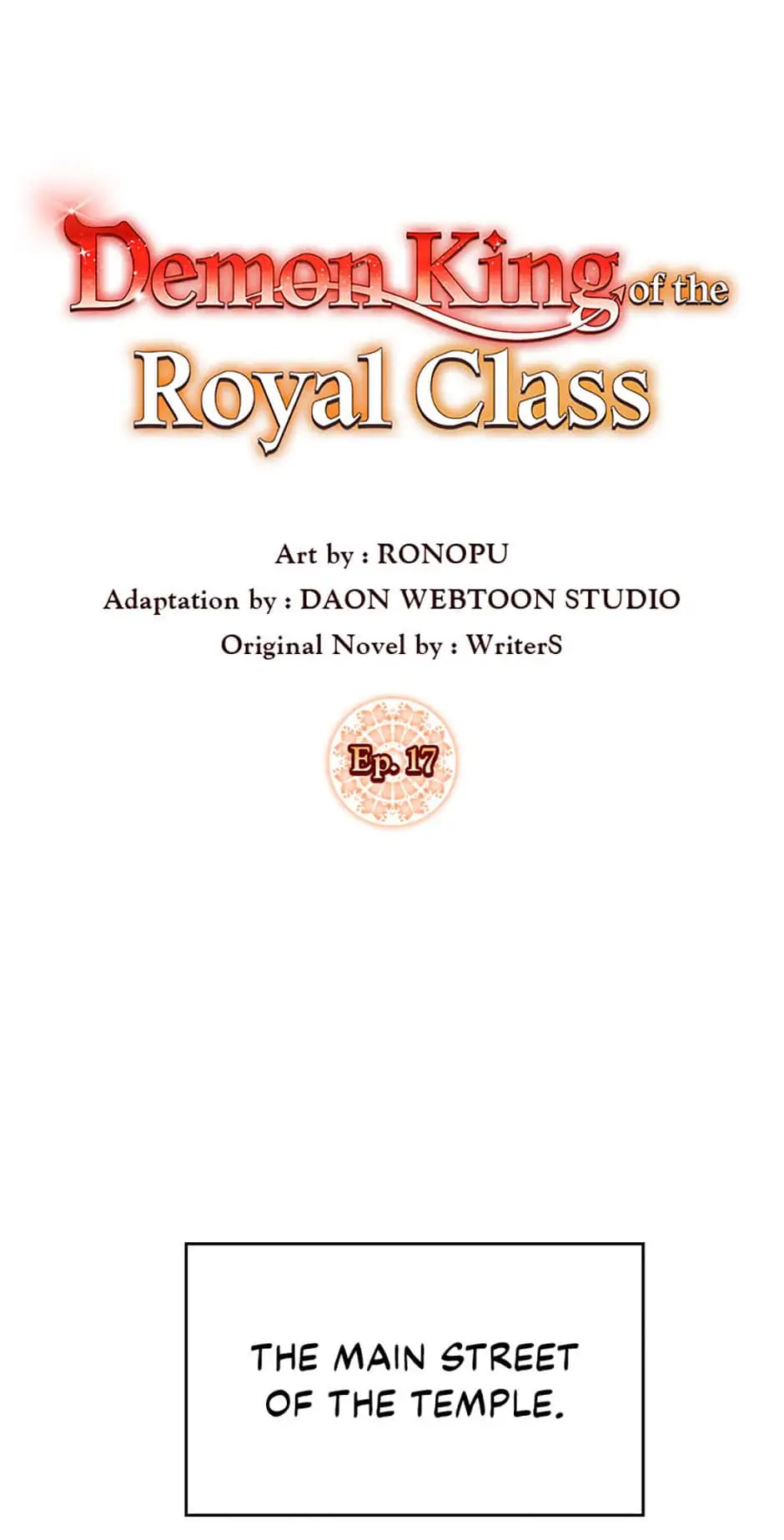 Demon King of the Royal Class chapter 17 page 26