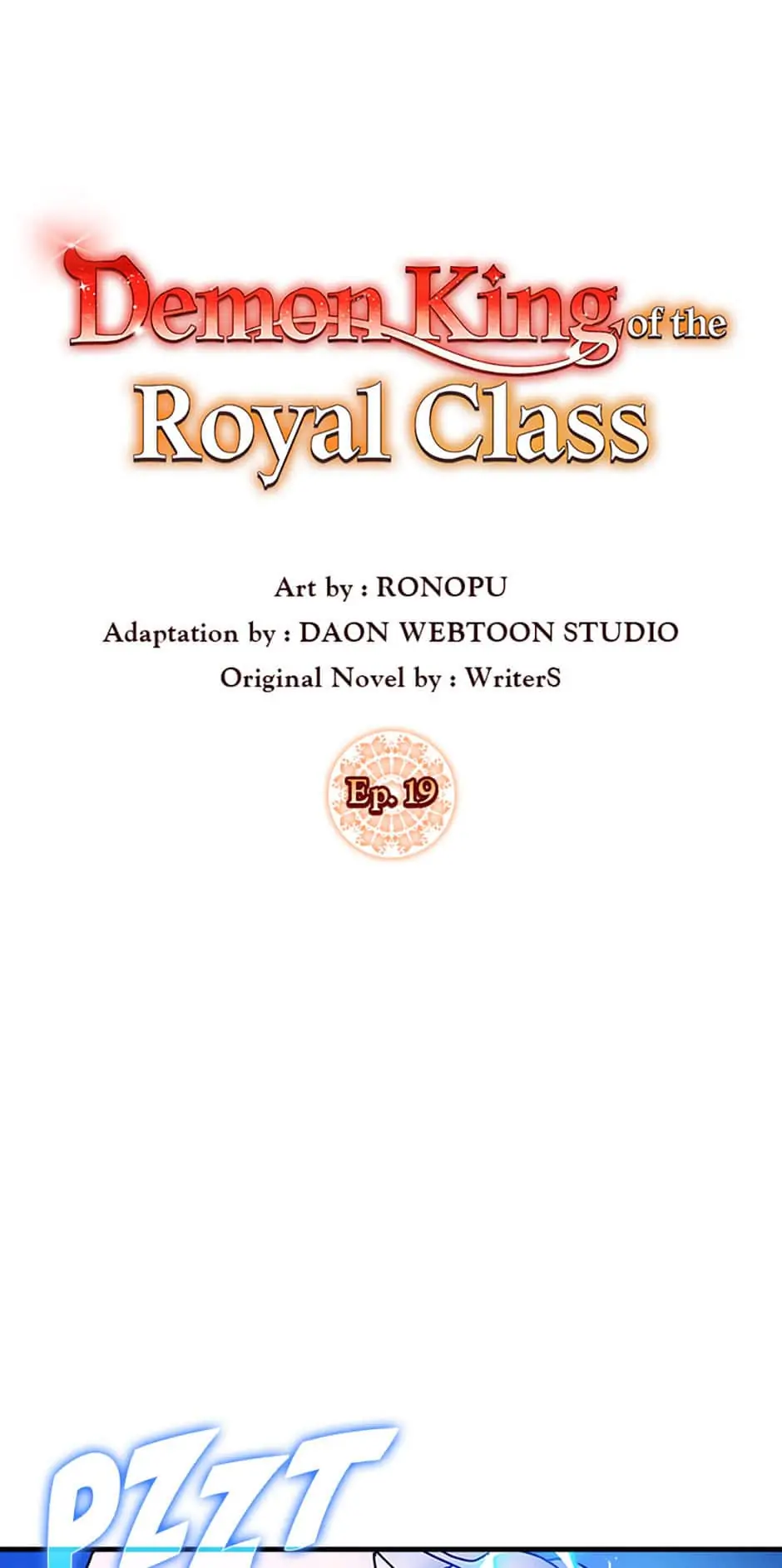 Demon King of the Royal Class chapter 19 page 17