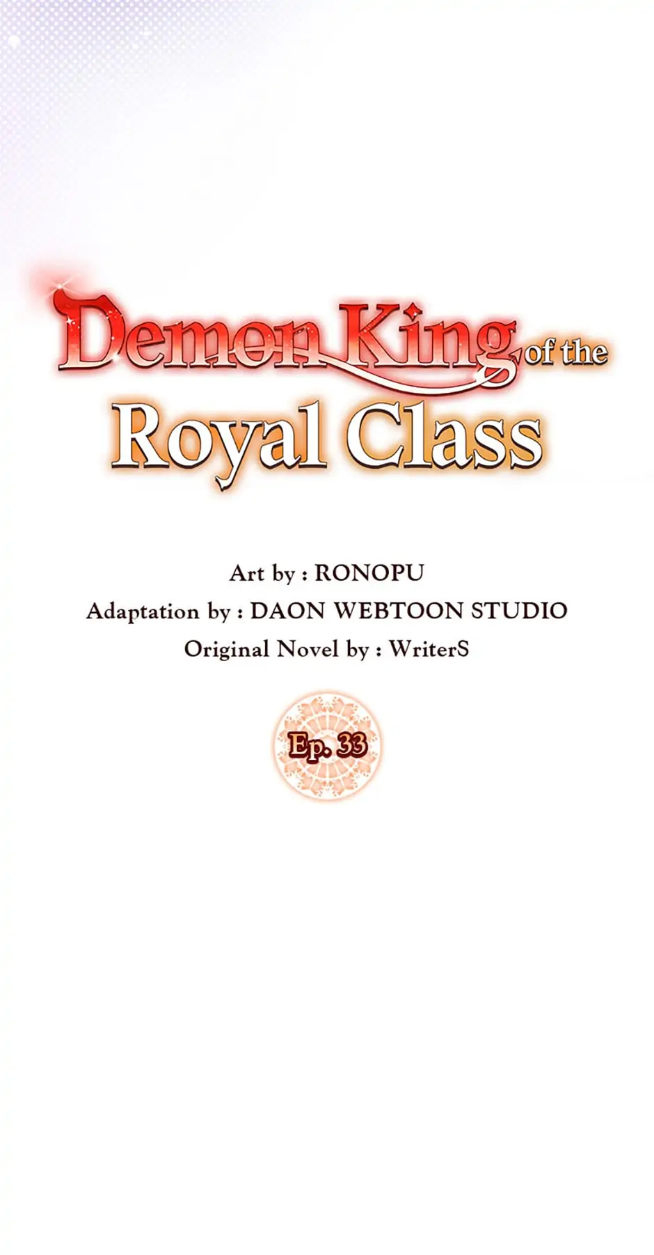 Demon King of the Royal Class chapter 33 page 26