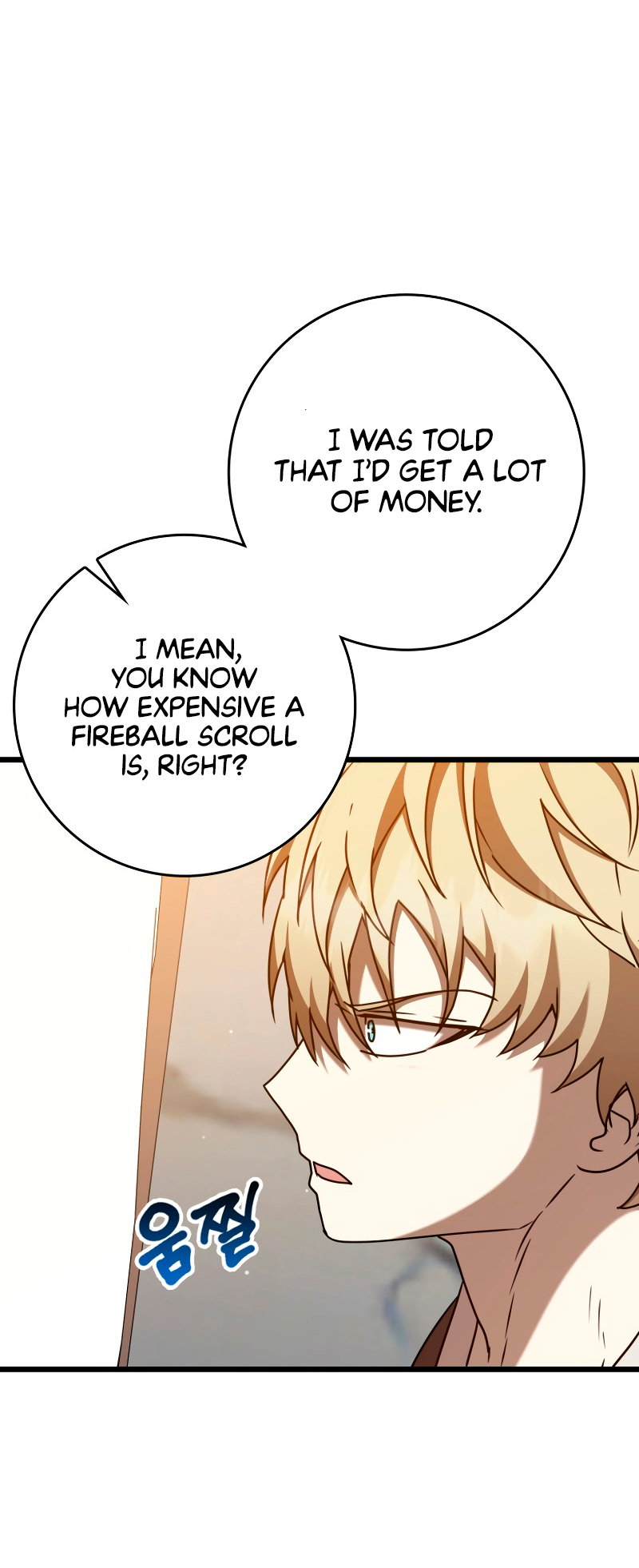 Demon King of the Royal Class chapter 44 page 35