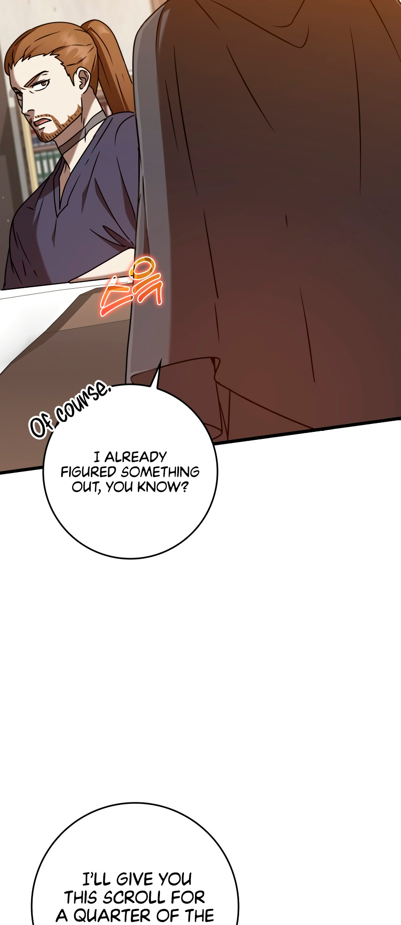 Demon King of the Royal Class chapter 44 page 41