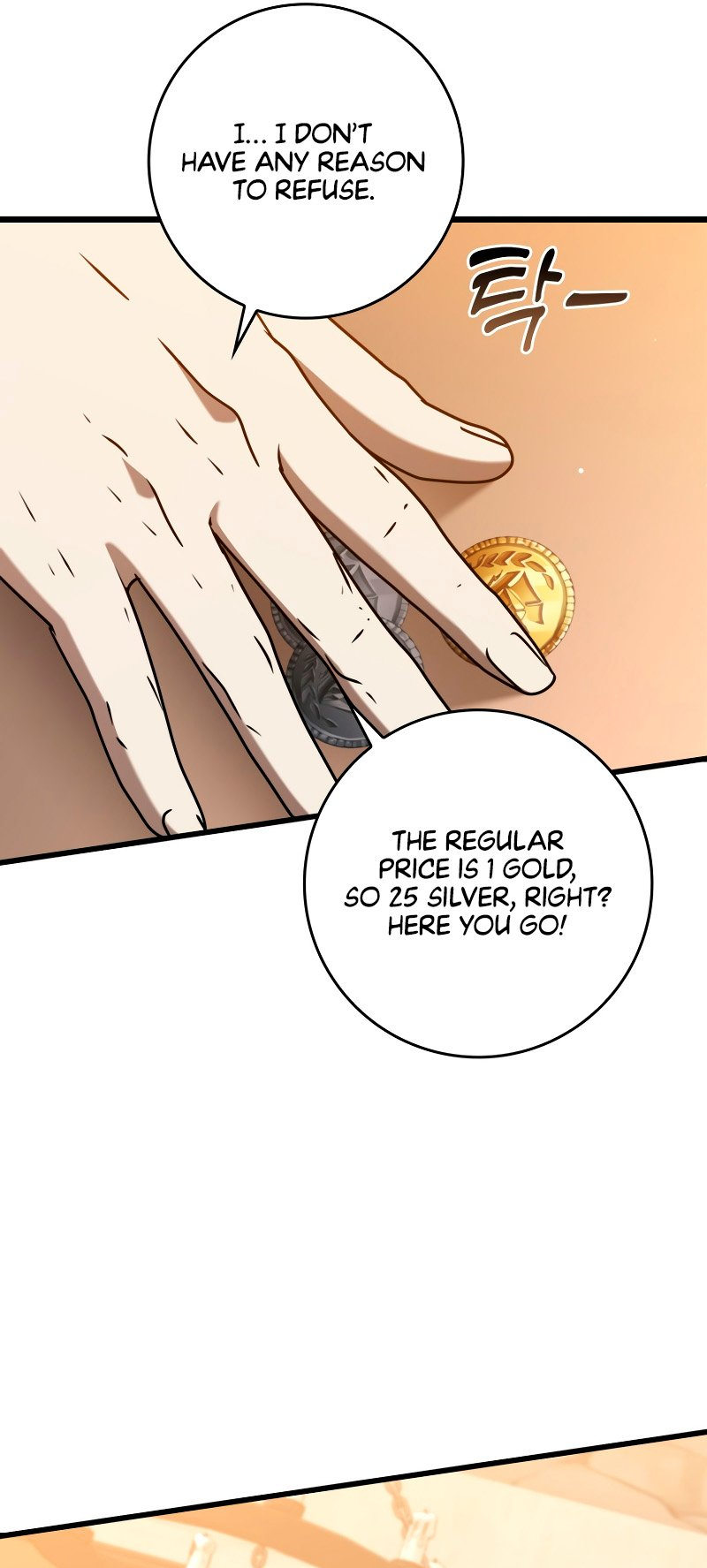 Demon King of the Royal Class chapter 44 page 45