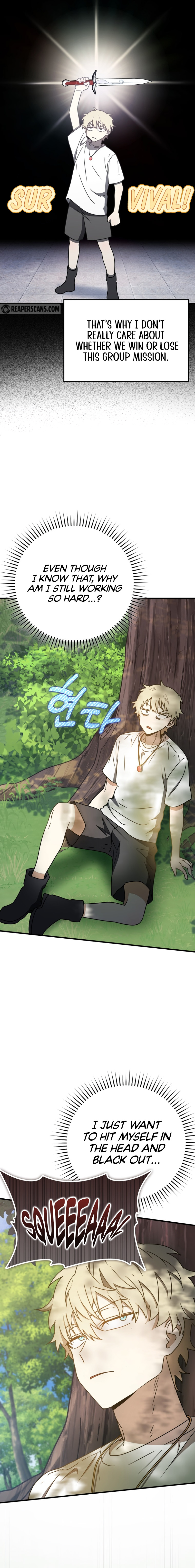 Demon King of the Royal Class chapter 52 page 10