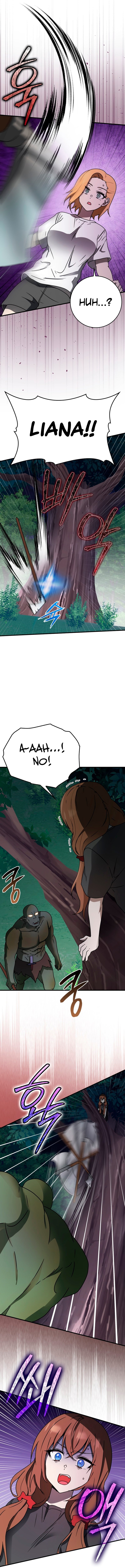 Demon King of the Royal Class chapter 59 page 15