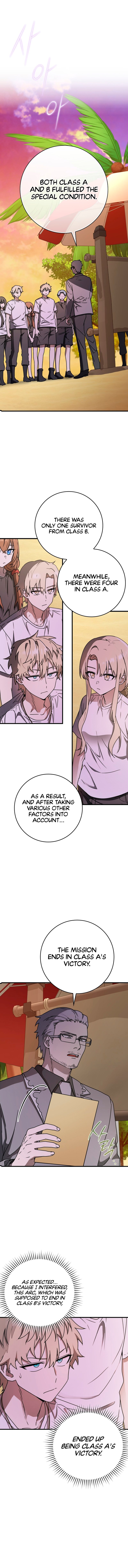 Demon King of the Royal Class chapter 61 page 2