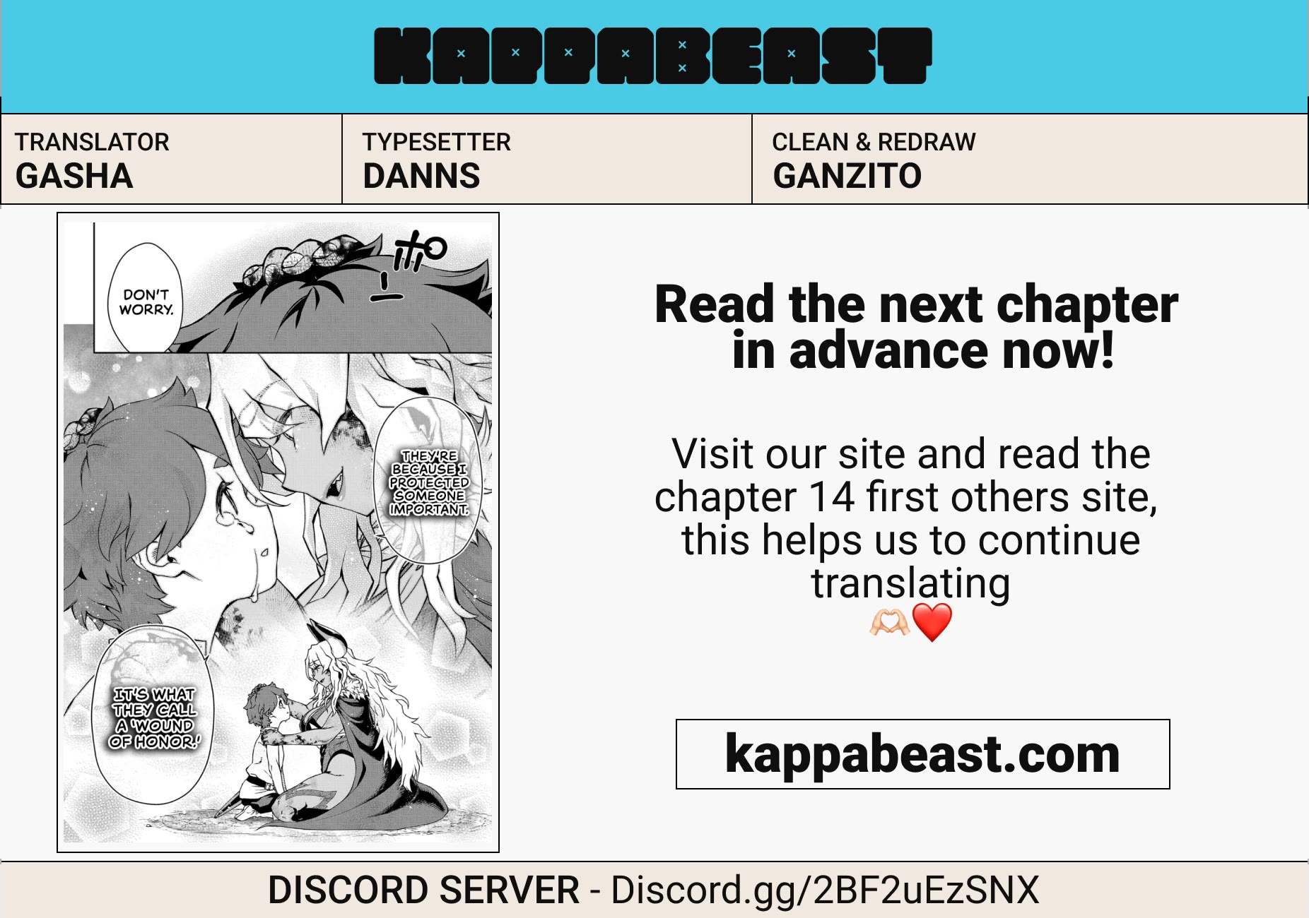 Demon Queen–sama Can't Defeat Hero-kun. chapter 13 page 11