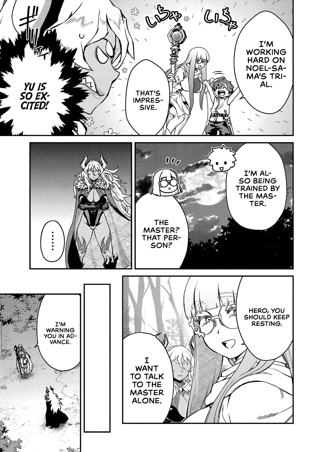 Demon Queen–sama Can't Defeat Hero-kun. chapter 13 page 3