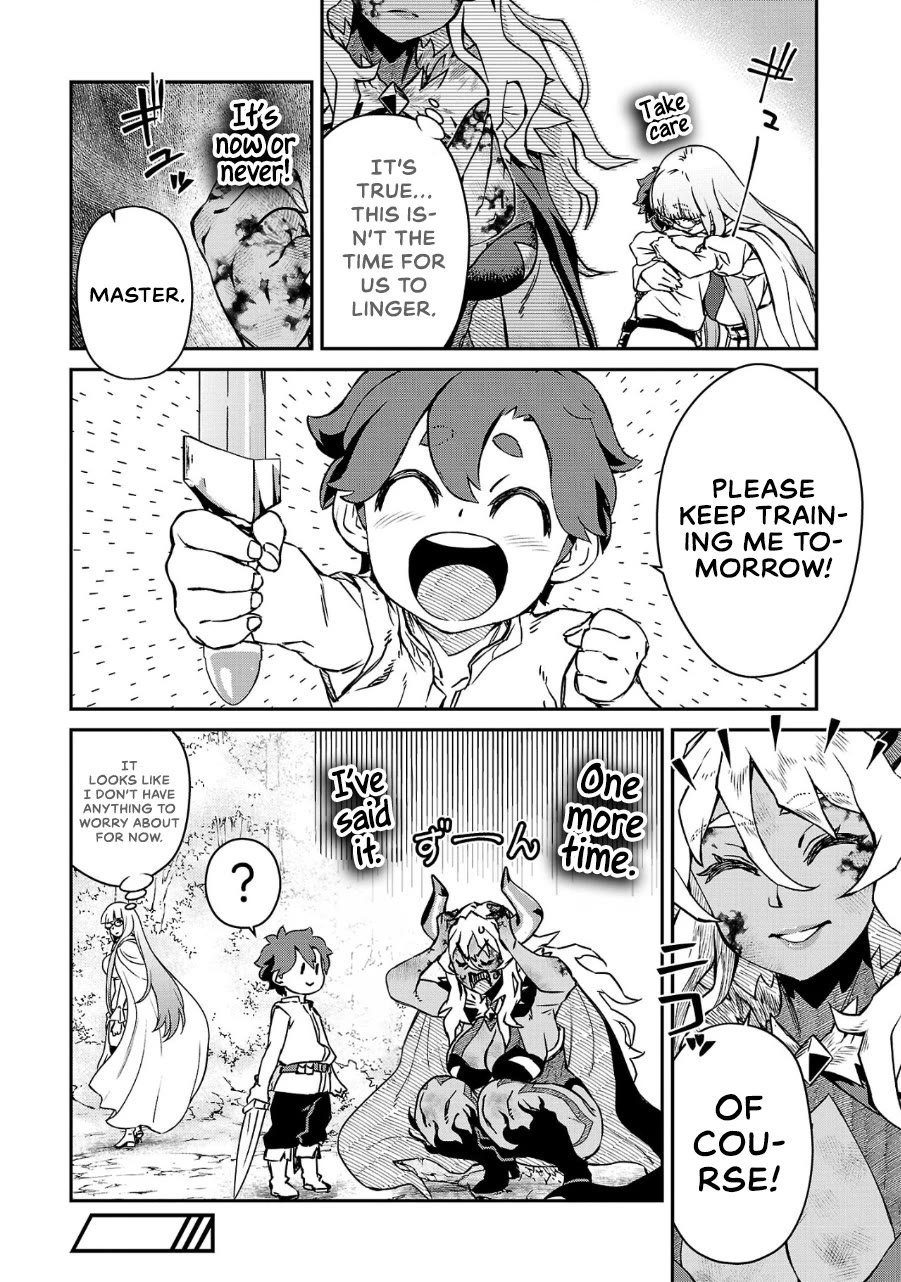 Demon Queen–sama Can't Defeat Hero-kun. chapter 14 page 10