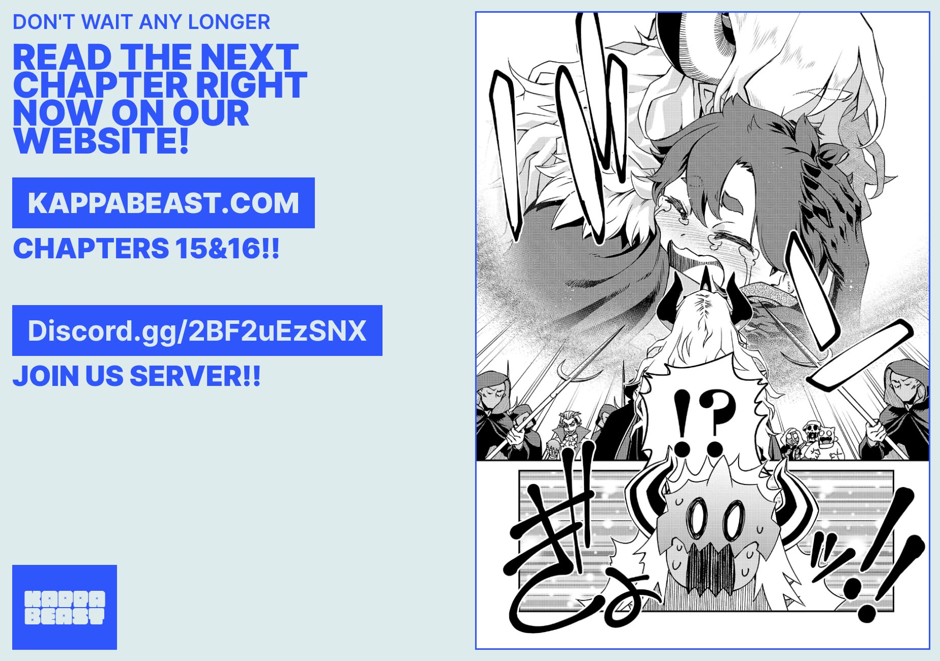 Demon Queen–sama Can't Defeat Hero-kun. chapter 14 page 11