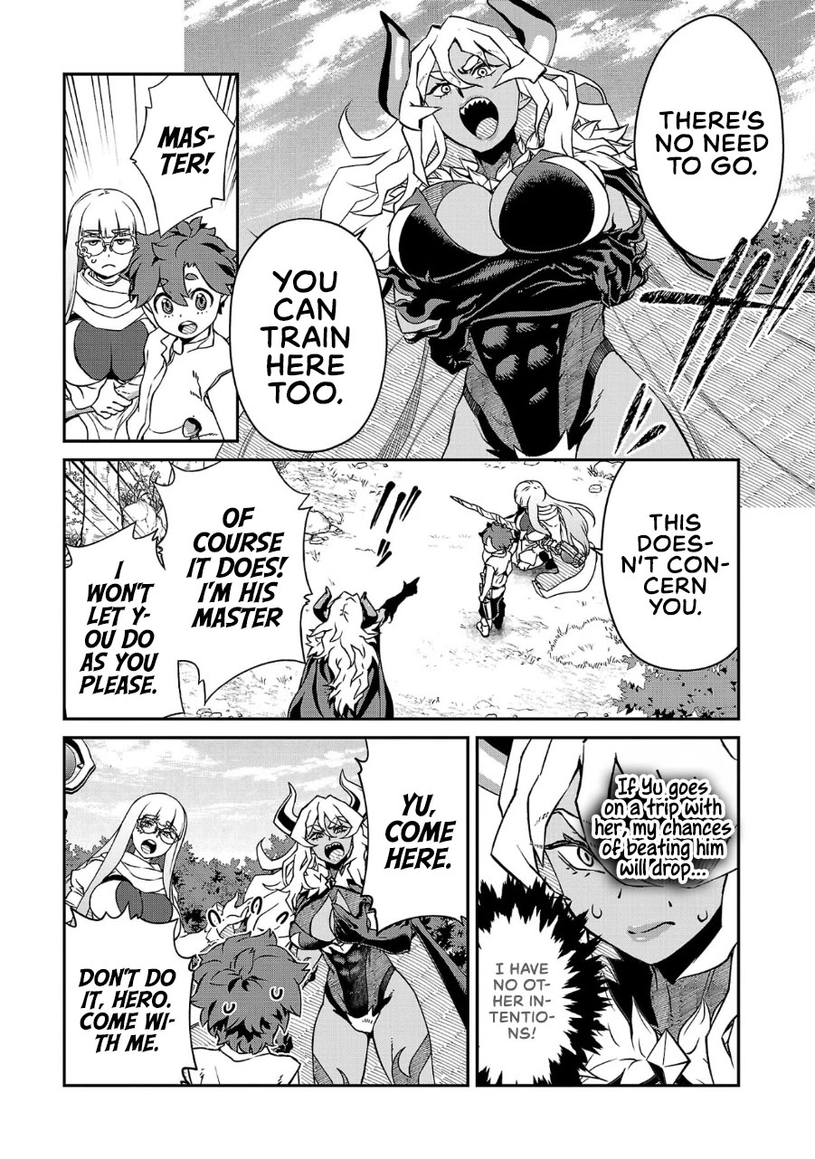 Demon Queen–sama Can't Defeat Hero-kun. chapter 14 page 2