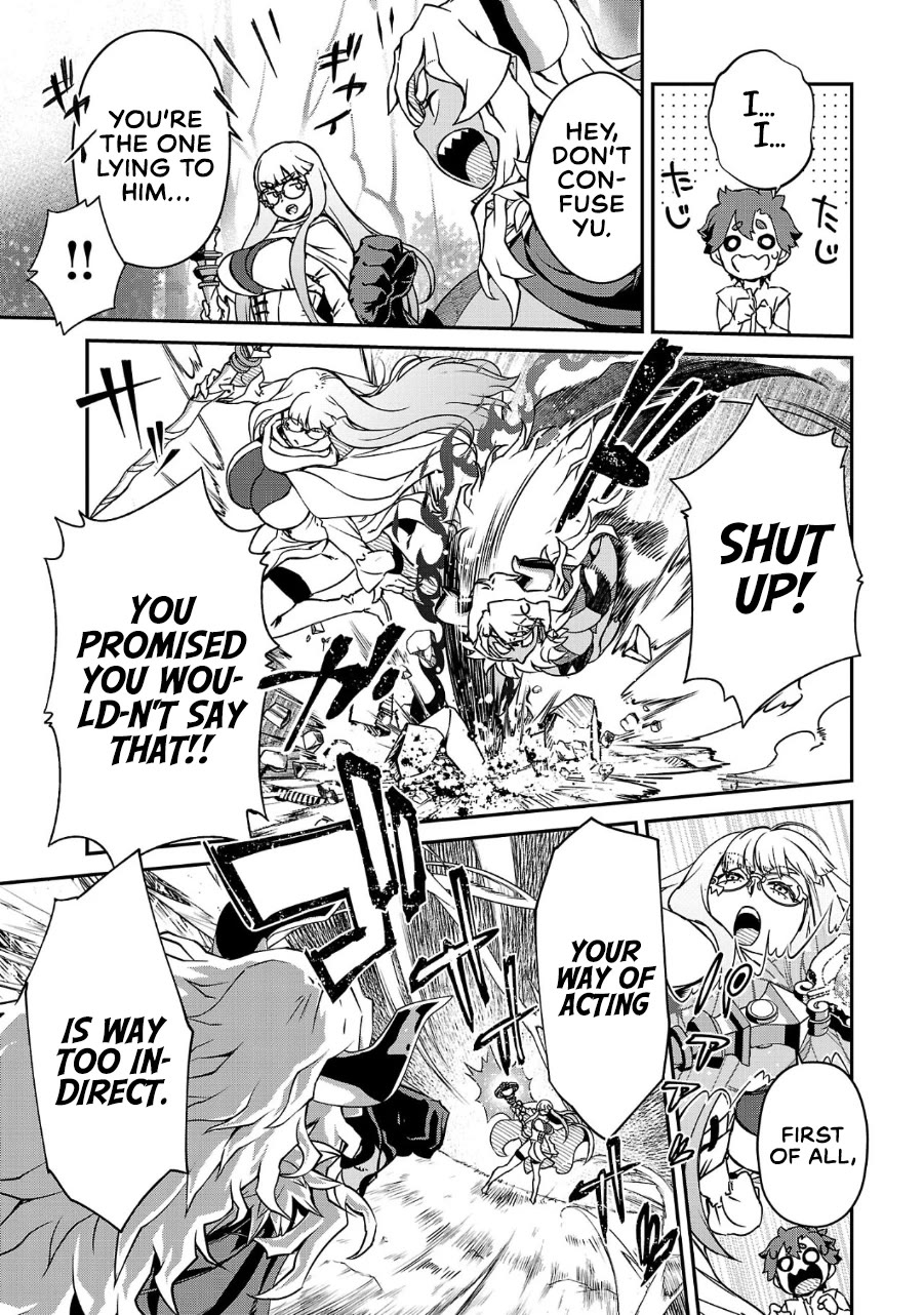 Demon Queen–sama Can't Defeat Hero-kun. chapter 14 page 3