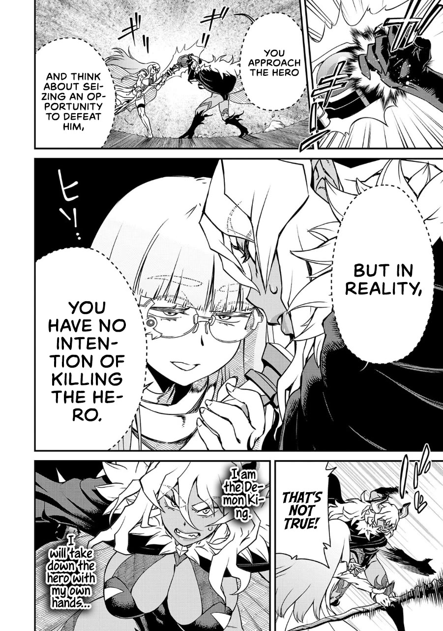 Demon Queen–sama Can't Defeat Hero-kun. chapter 14 page 4