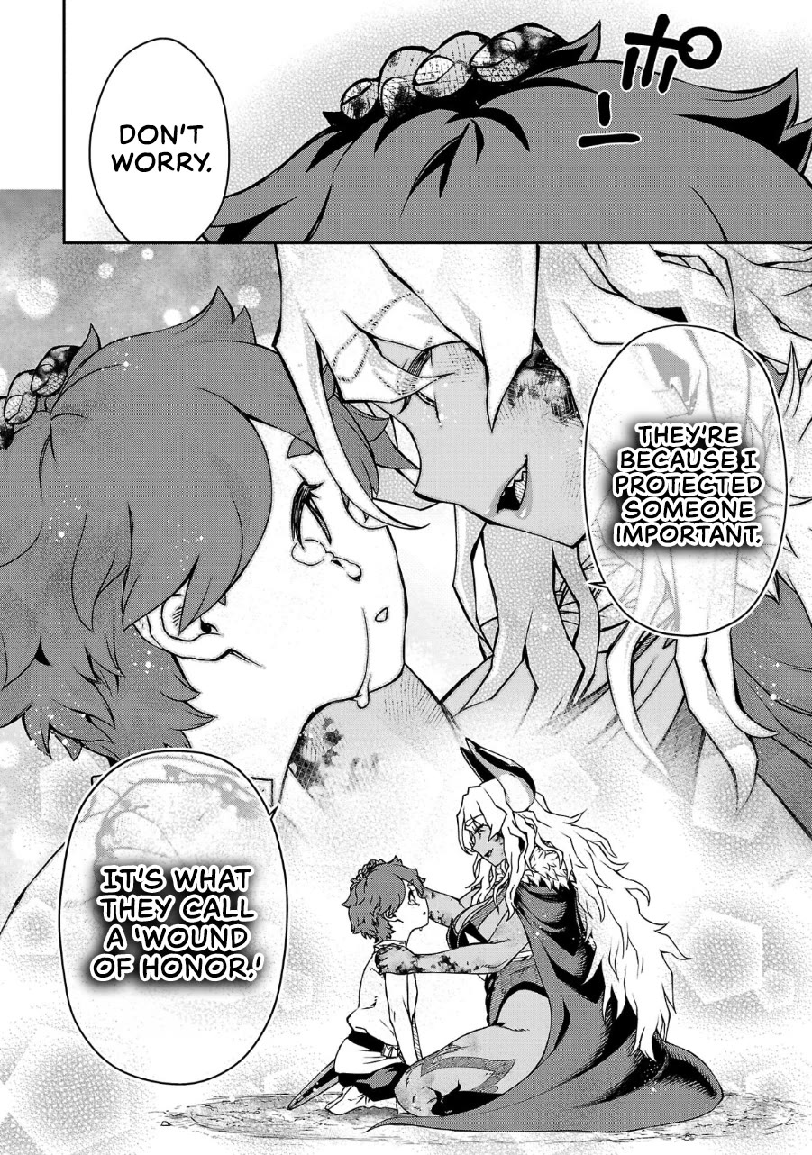 Demon Queen–sama Can't Defeat Hero-kun. chapter 14 page 8
