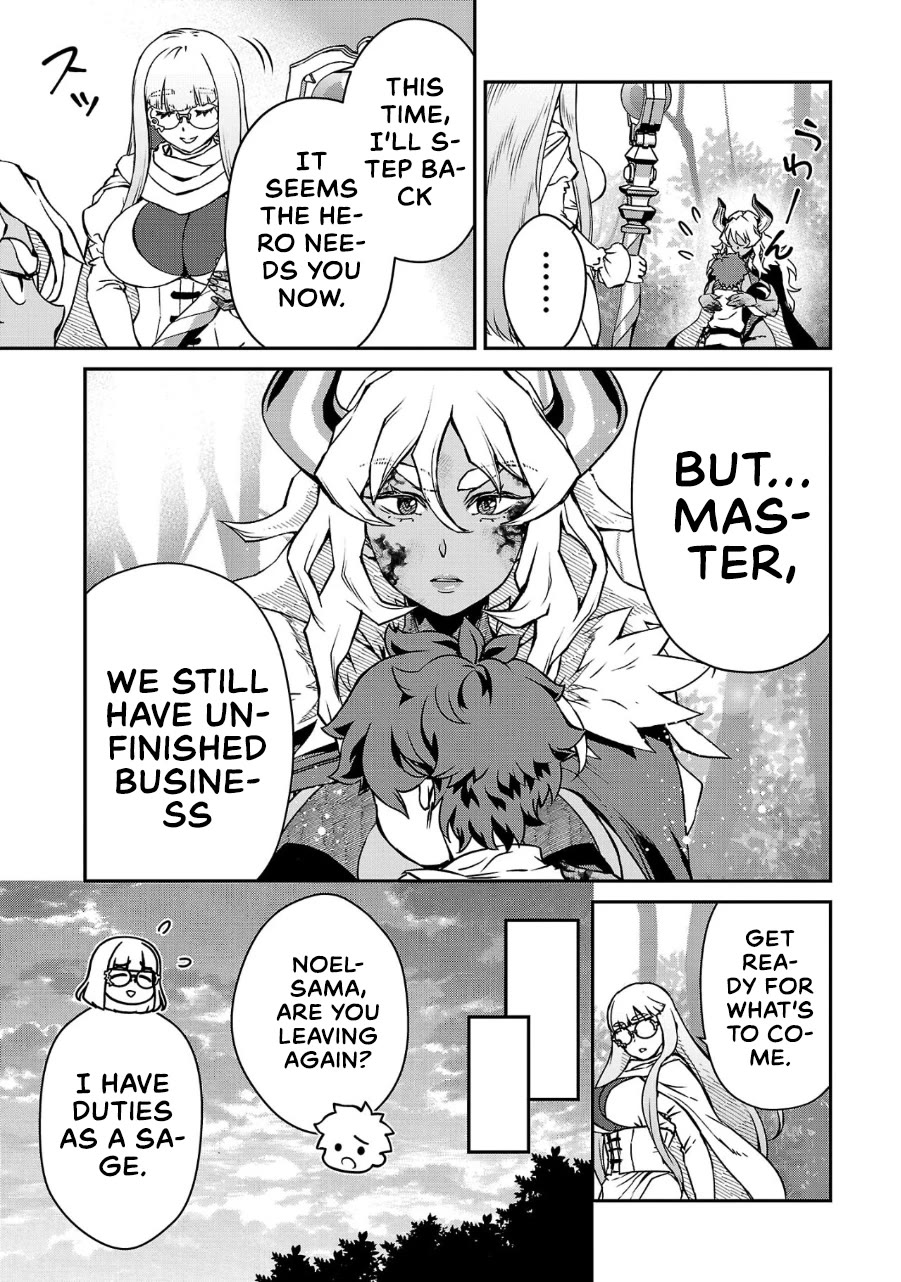 Demon Queen–sama Can't Defeat Hero-kun. chapter 14 page 9