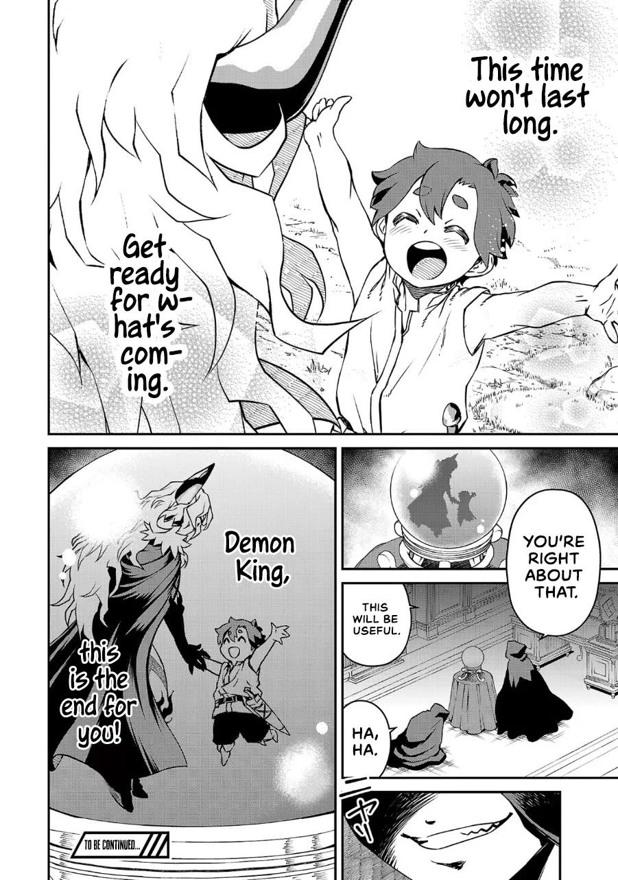 Demon Queen–sama Can't Defeat Hero-kun. chapter 15 page 10