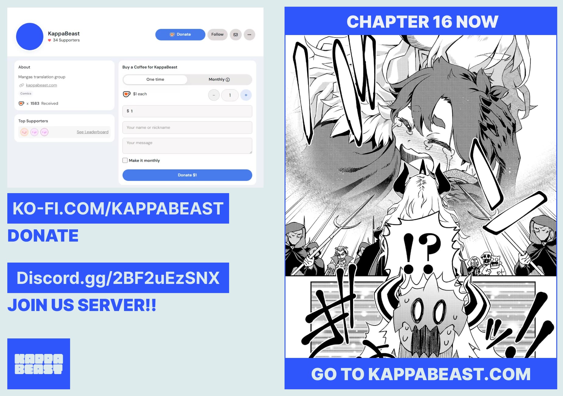 Demon Queen–sama Can't Defeat Hero-kun. chapter 15 page 11