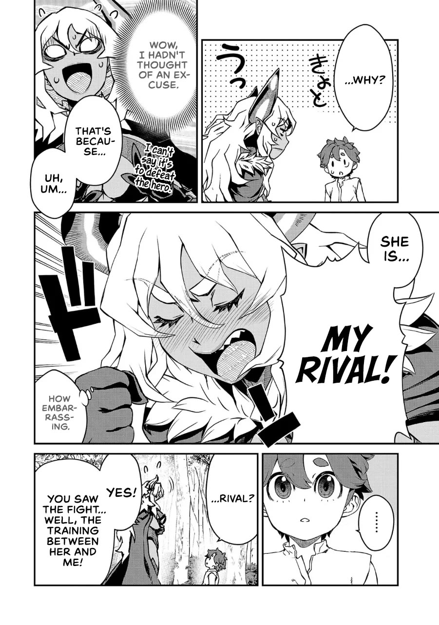 Demon Queen–sama Can't Defeat Hero-kun. chapter 15 page 2