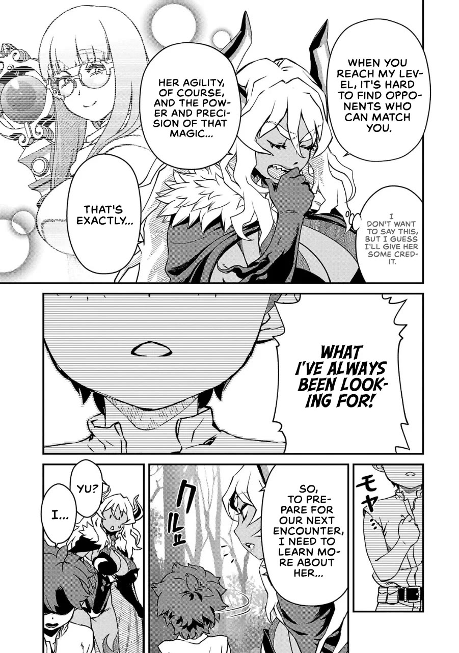 Demon Queen–sama Can't Defeat Hero-kun. chapter 15 page 3